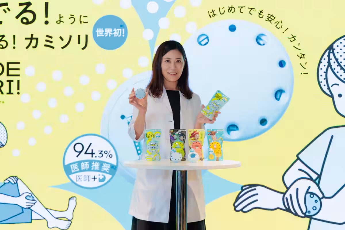 画像13