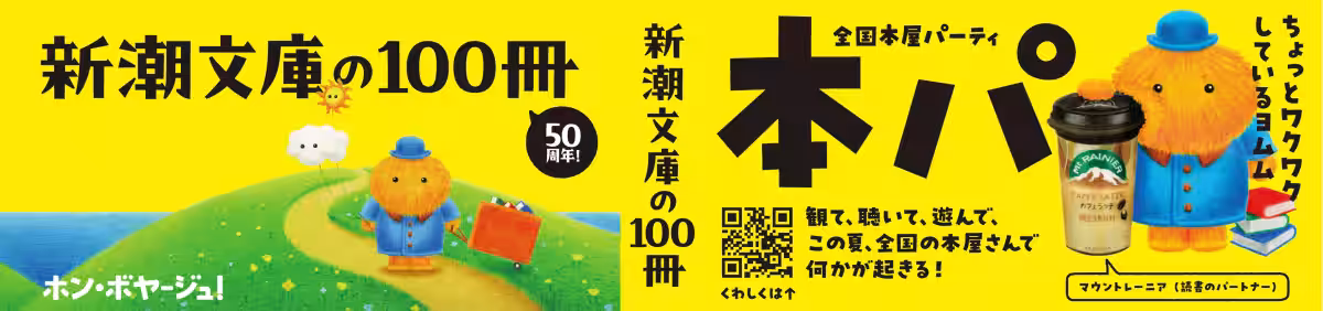 画像10