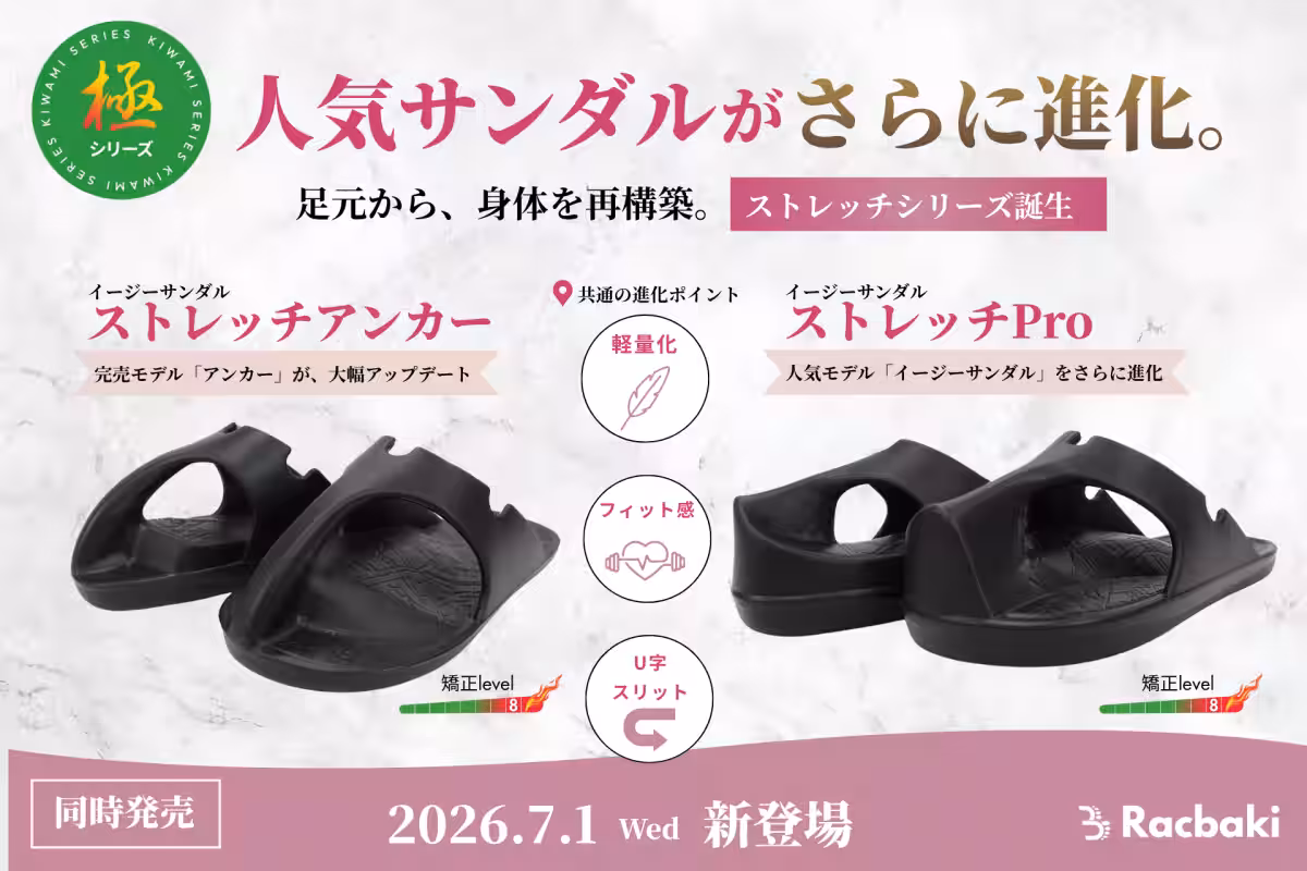 画像17