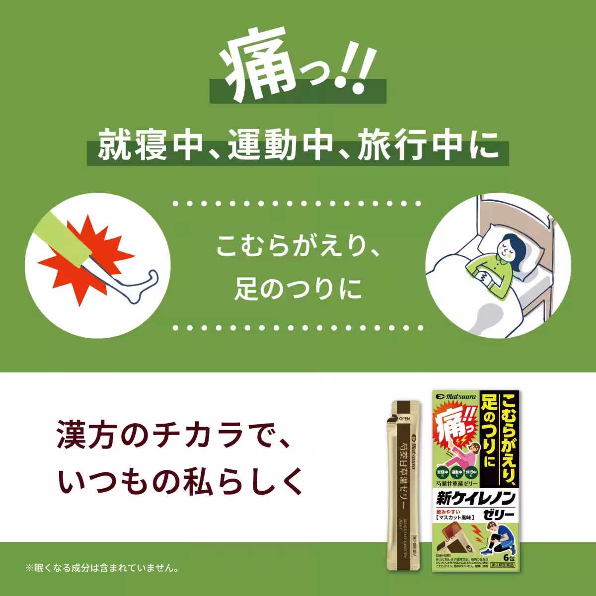 画像7