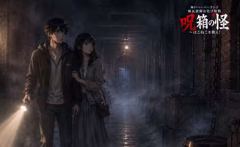 画像3