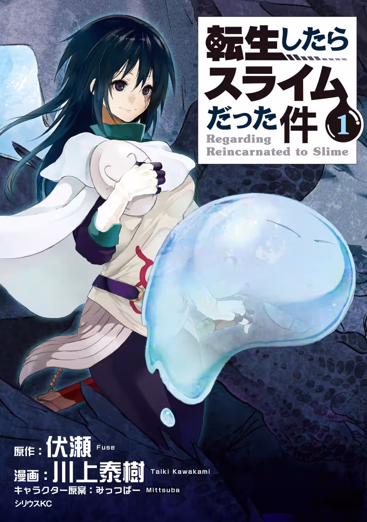 画像7