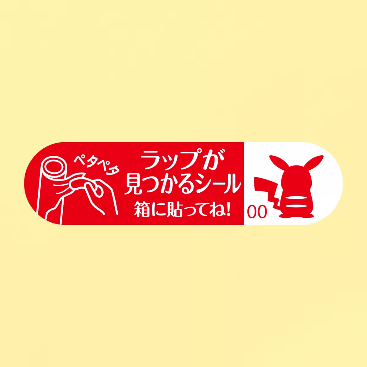 画像19