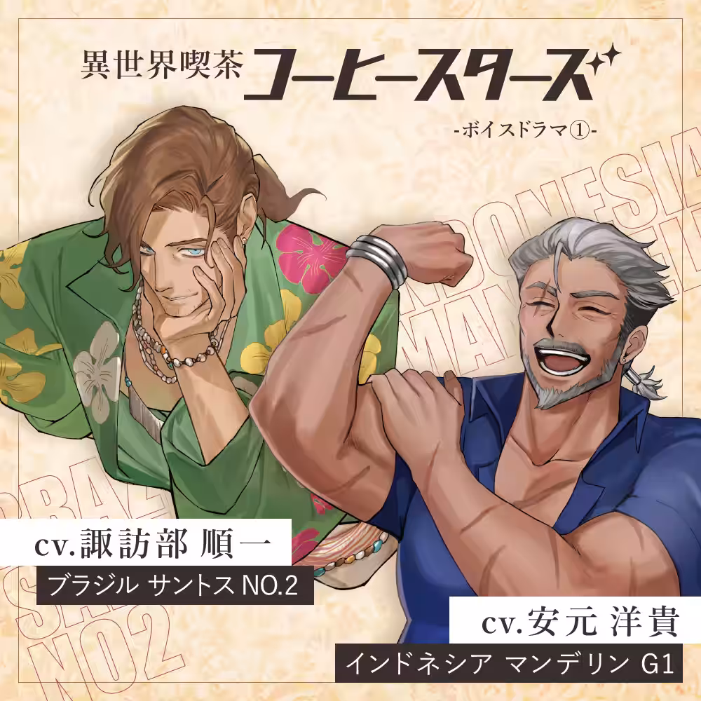 画像6