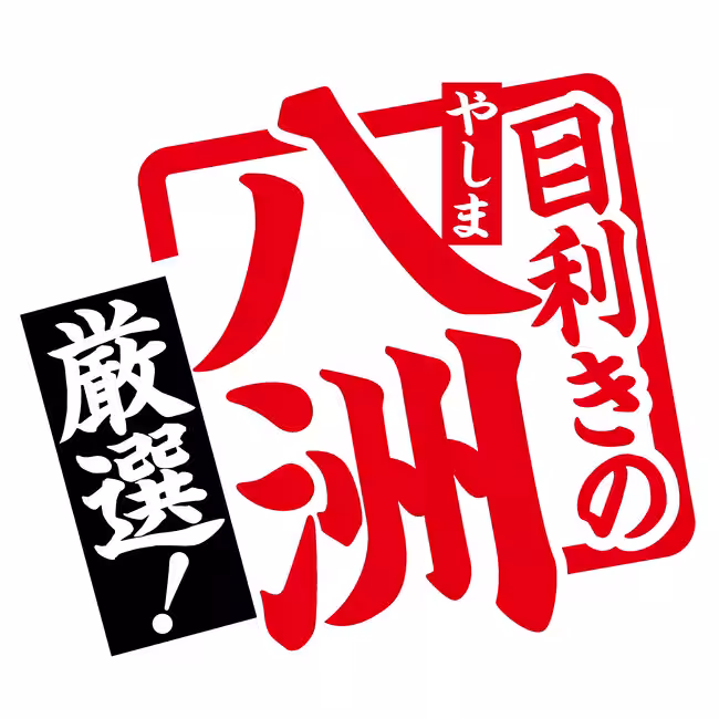 画像26