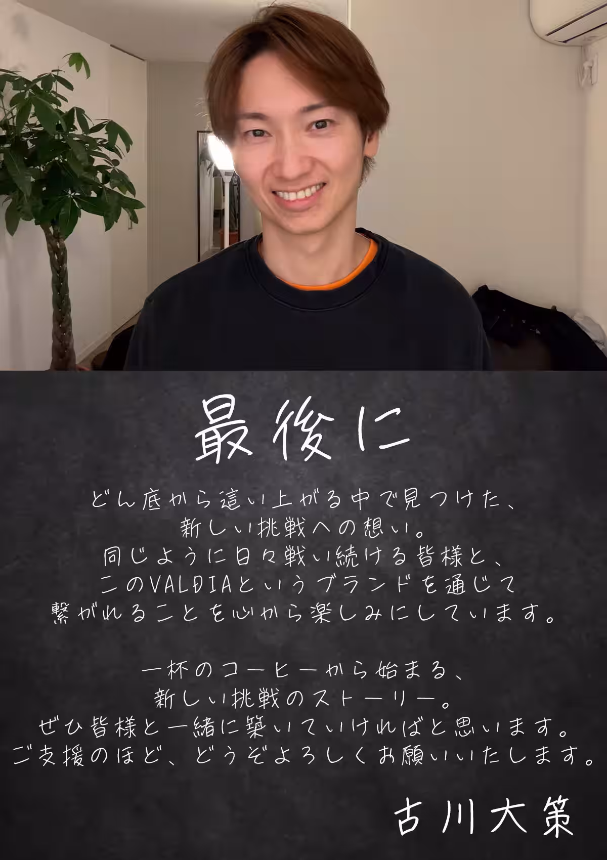 画像14