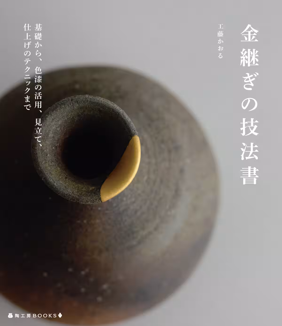 画像10
