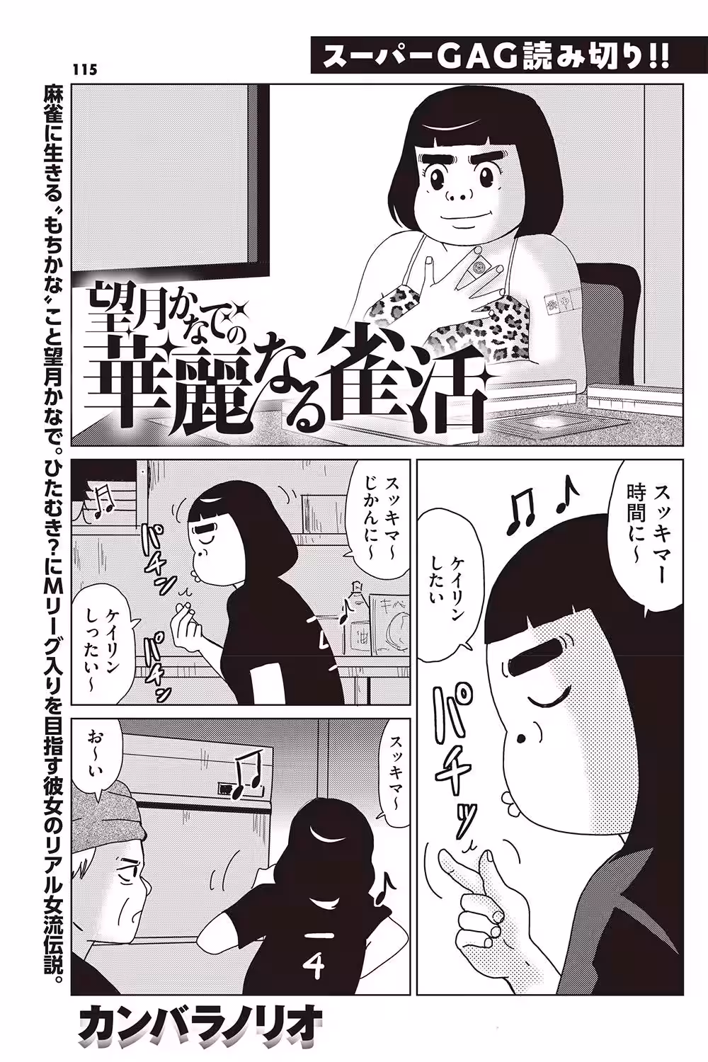 画像16