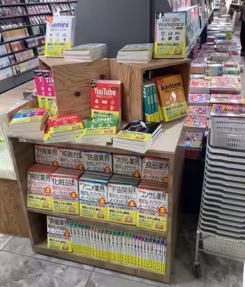 画像9
