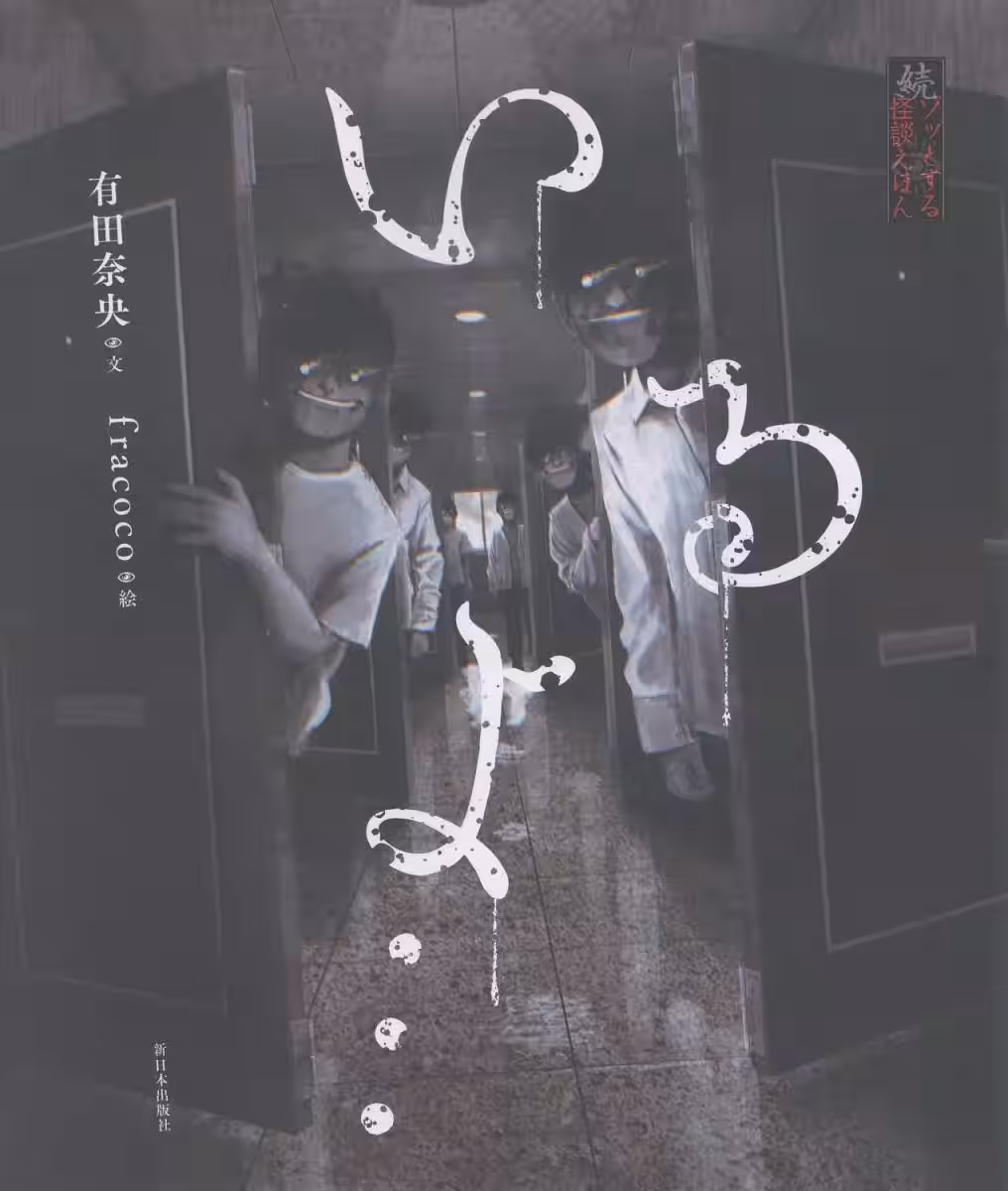 画像4