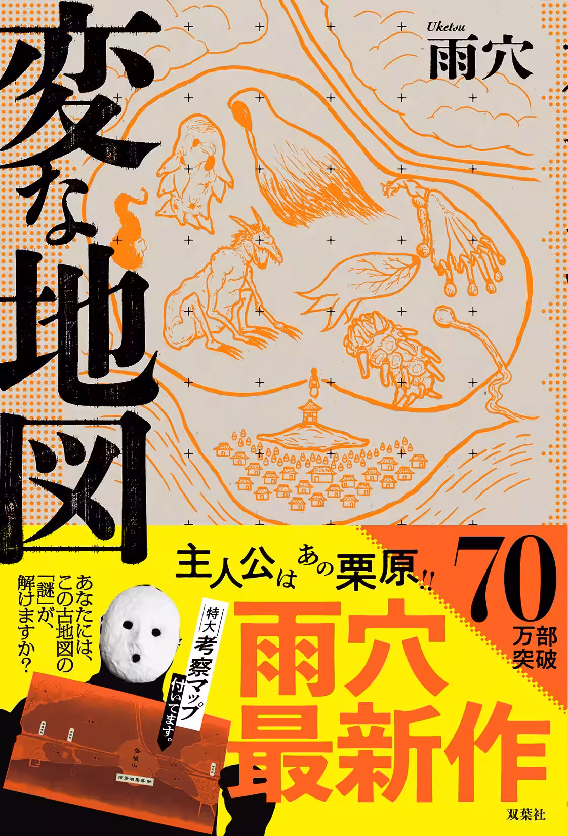 画像5