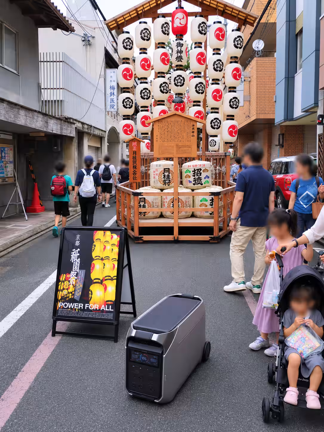 画像7