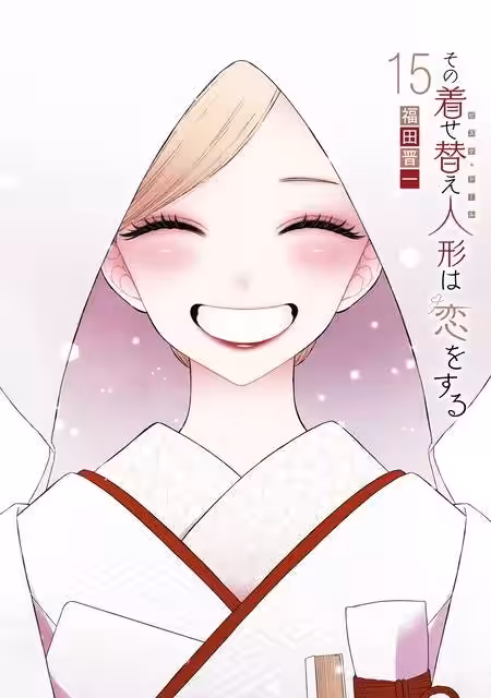 画像2