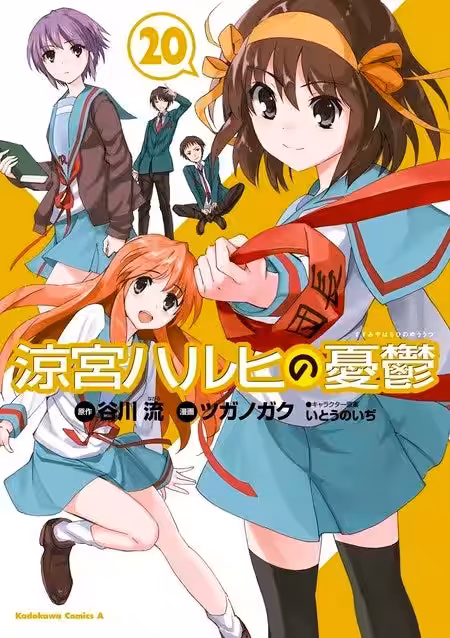 画像7