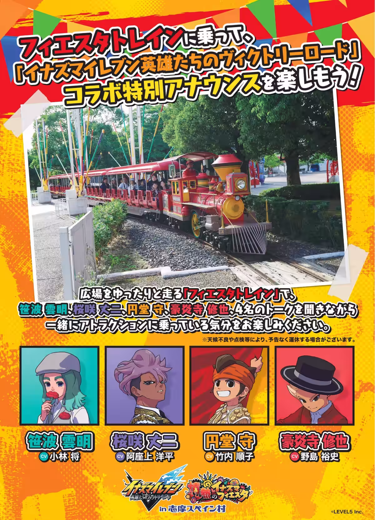 画像7