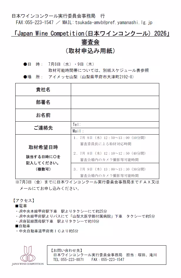 画像5