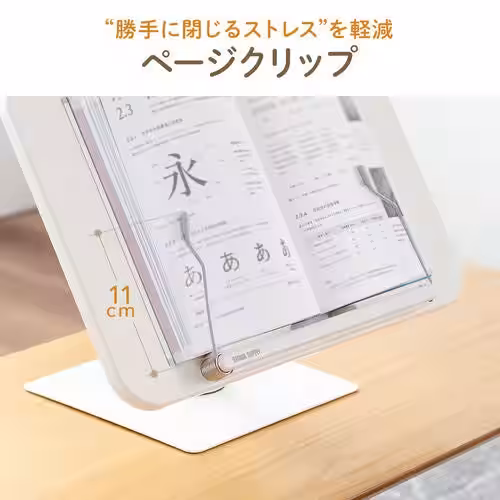 画像19