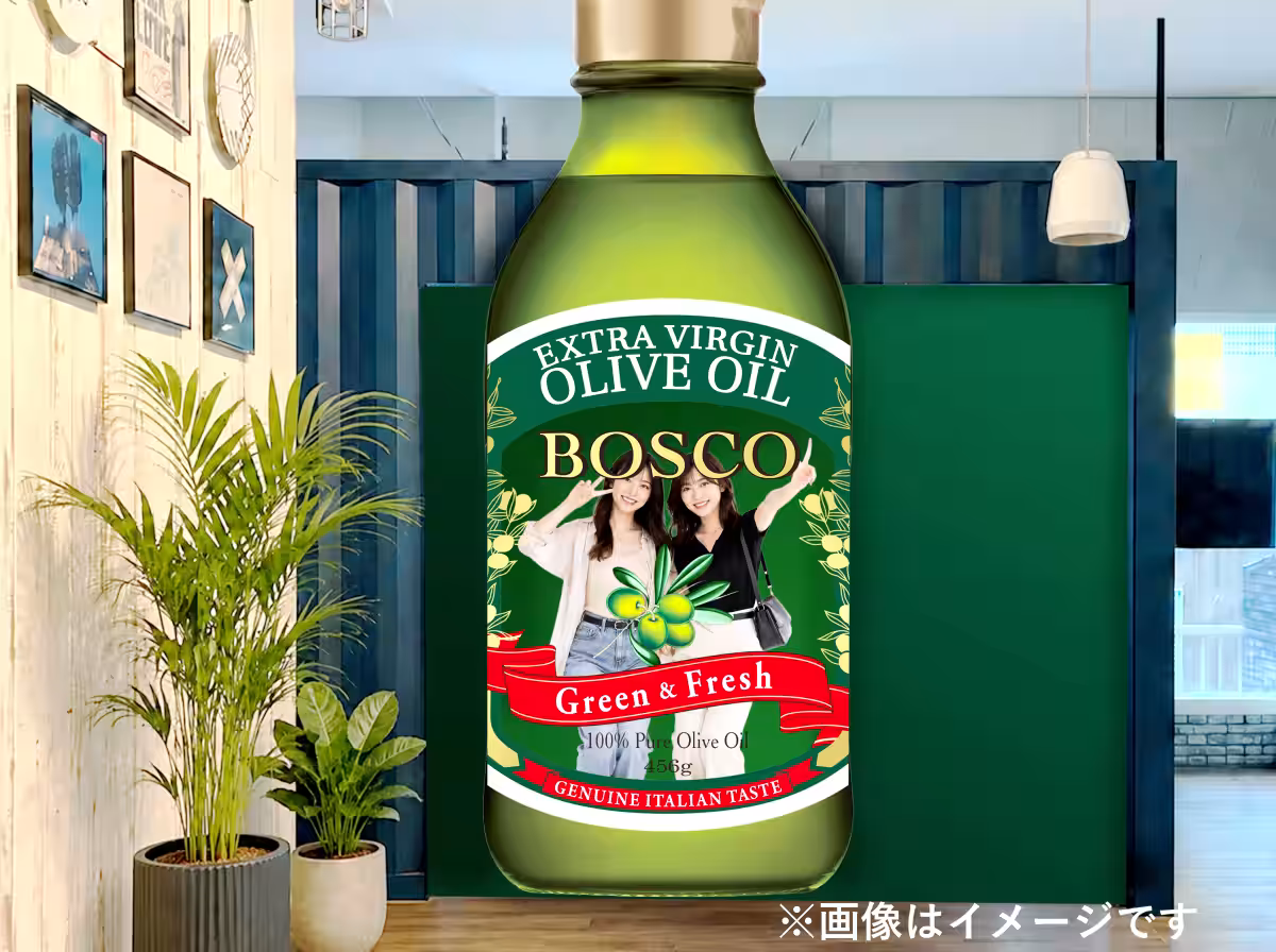 画像3