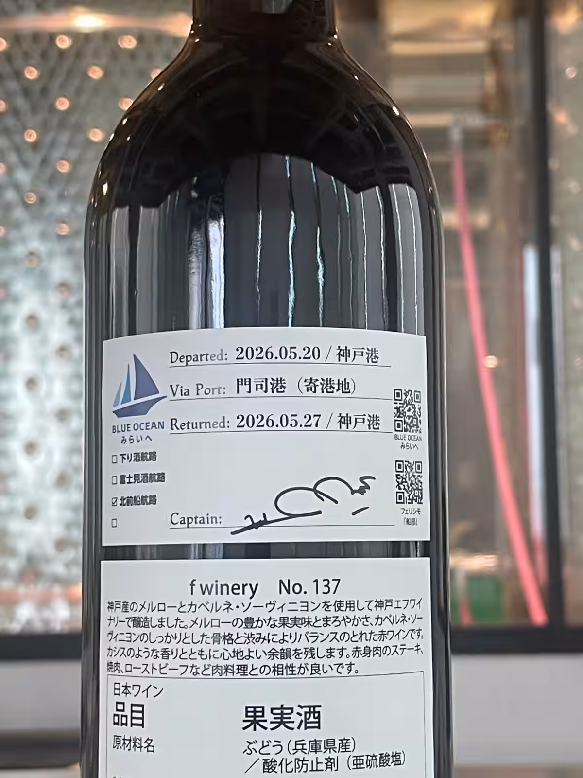 画像14