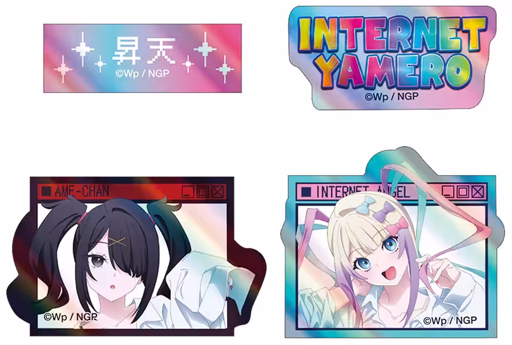 画像3
