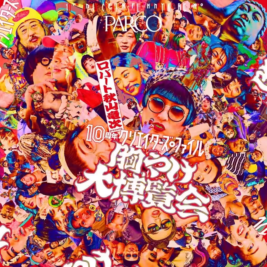 画像5