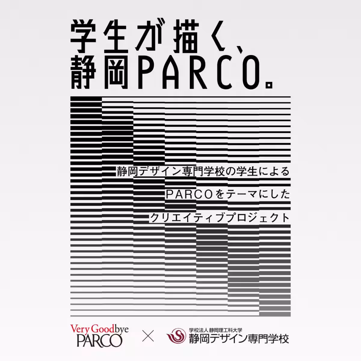 画像14