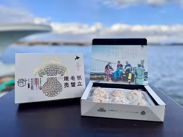 画像6