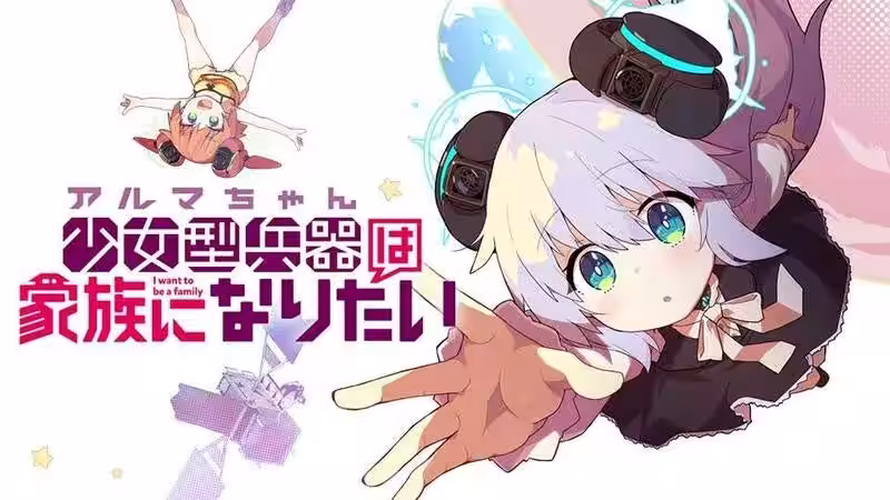 画像8
