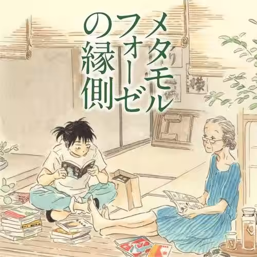 画像5