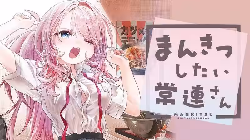 画像10