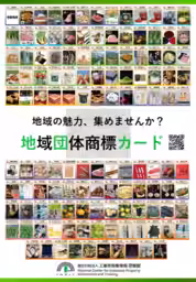 画像11