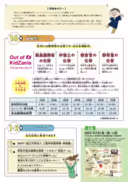 画像14