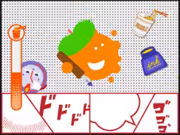 画像7