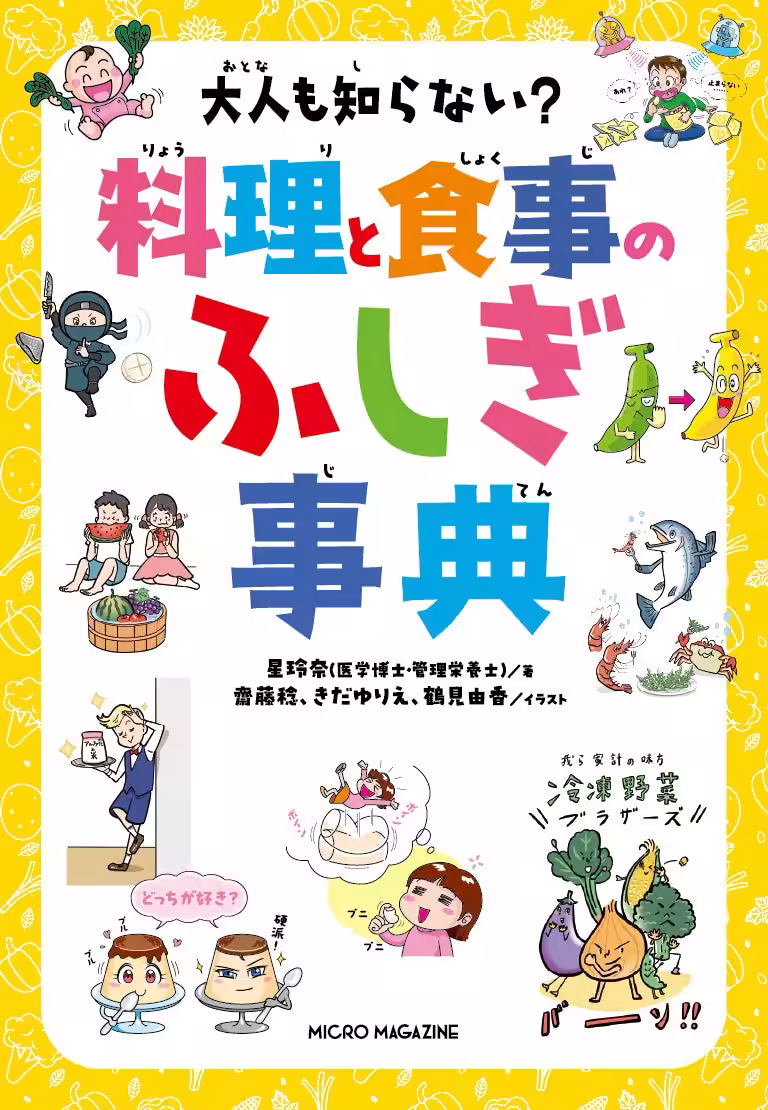 画像13