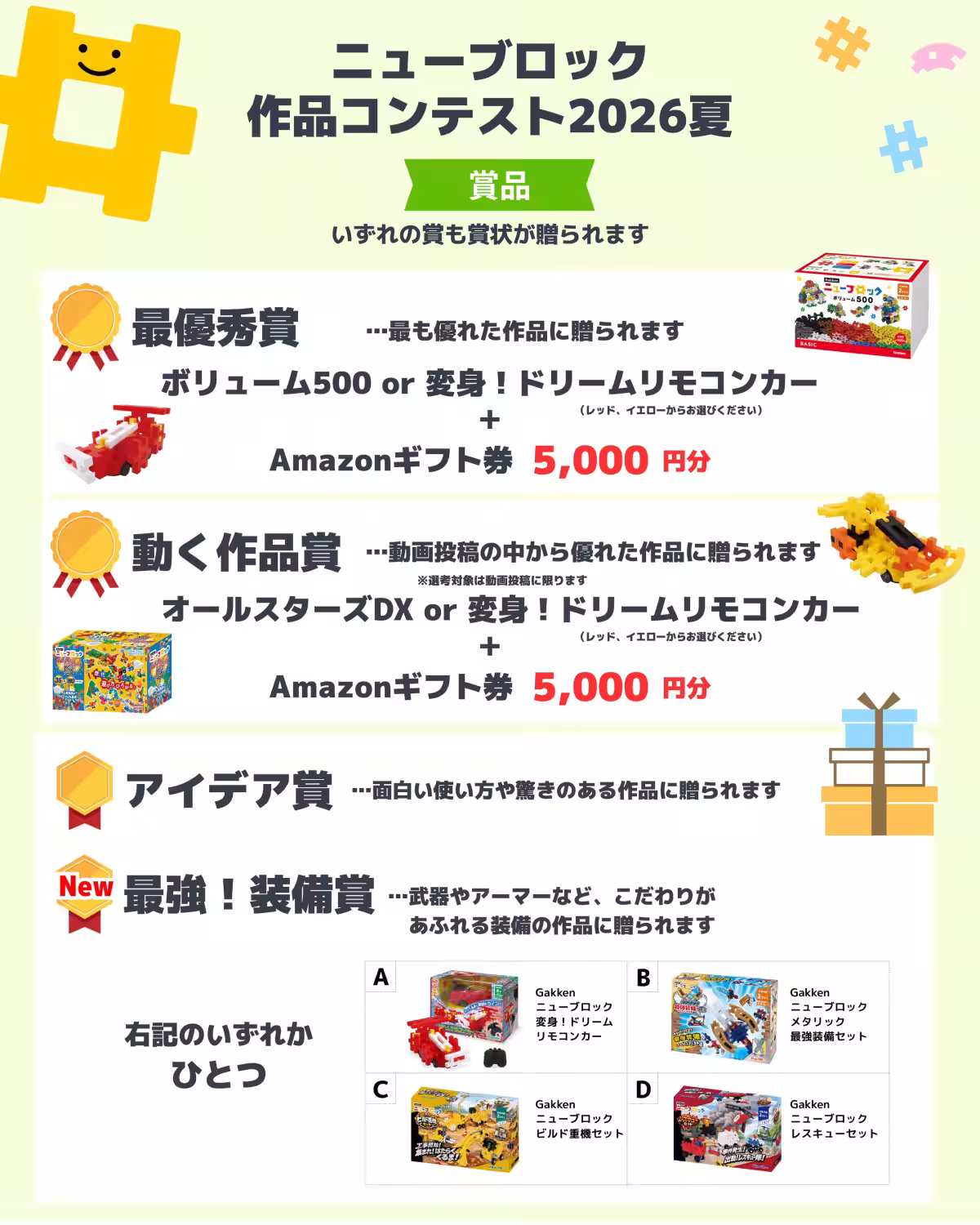画像4