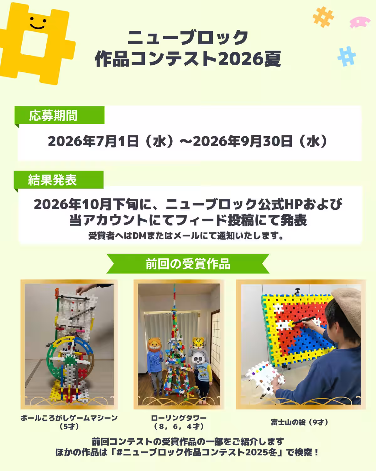 画像6