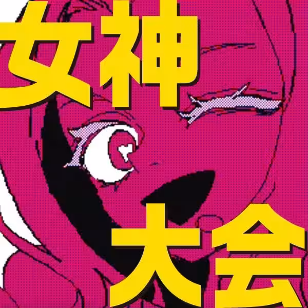 画像12