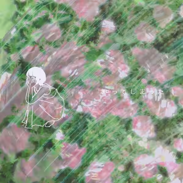 画像9
