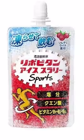 画像9