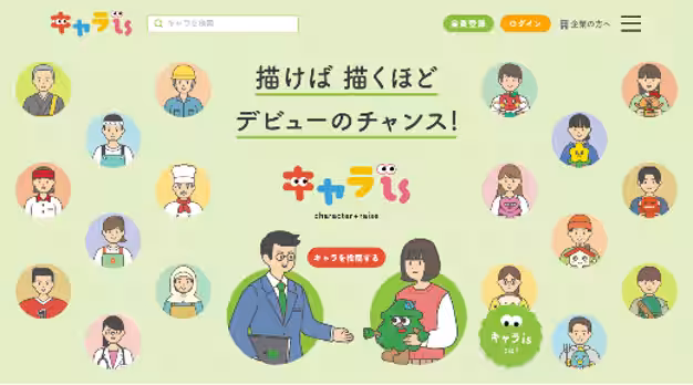 画像13