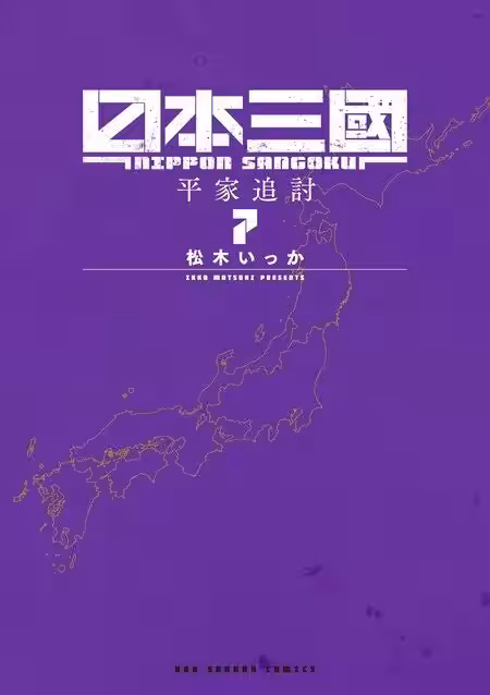 画像2