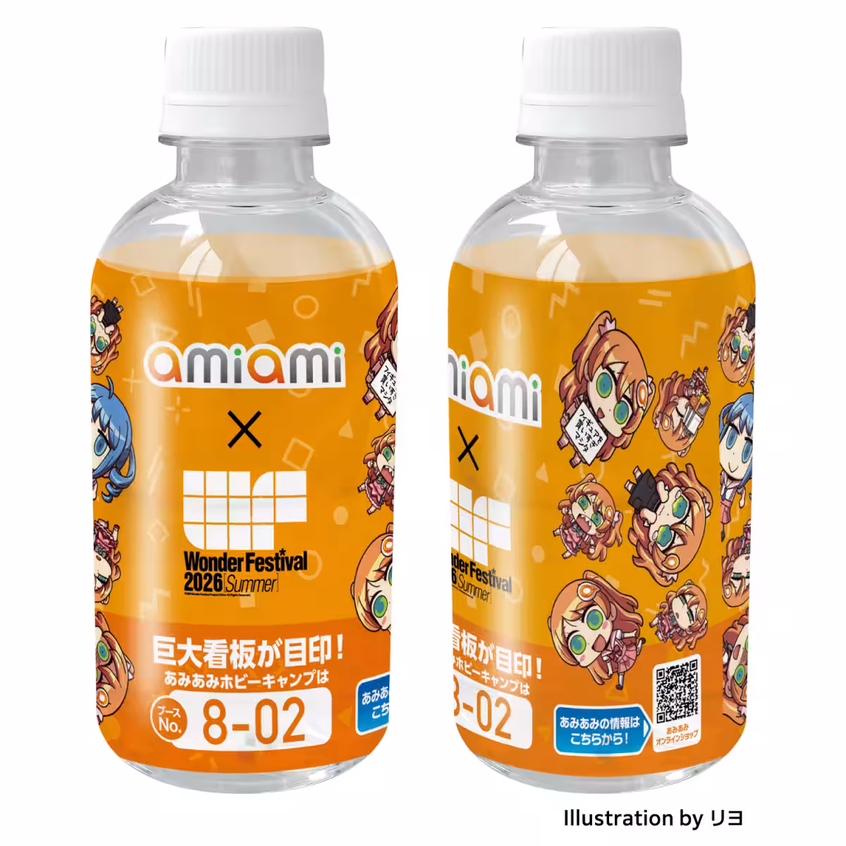 画像4