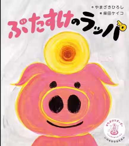 画像3