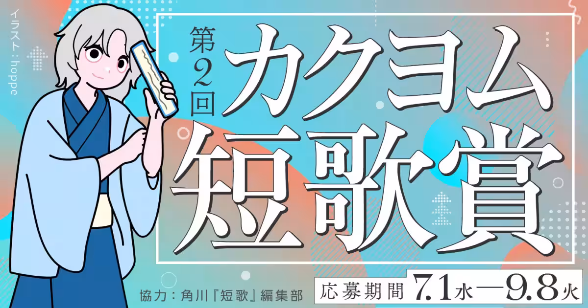 画像8
