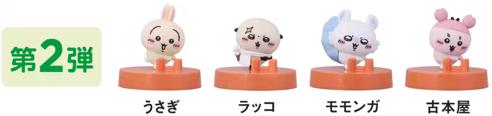 画像5