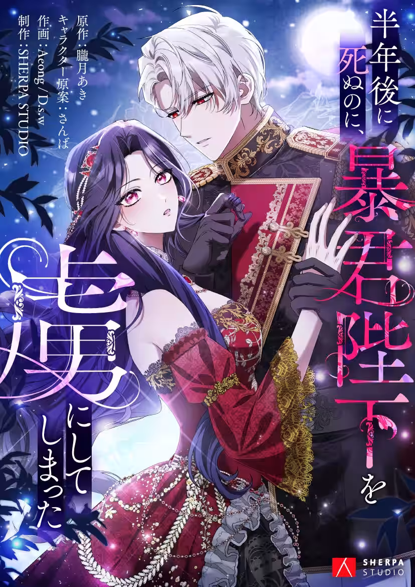 画像3