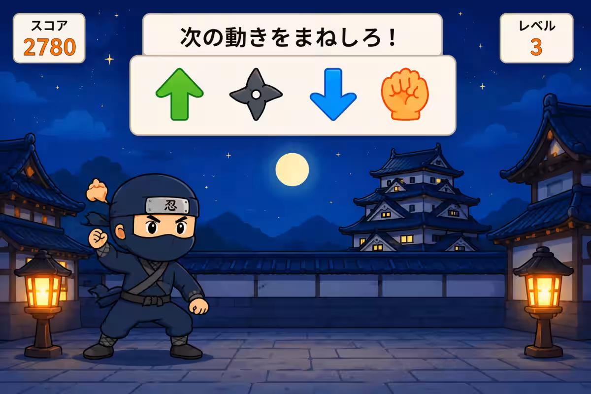 画像6