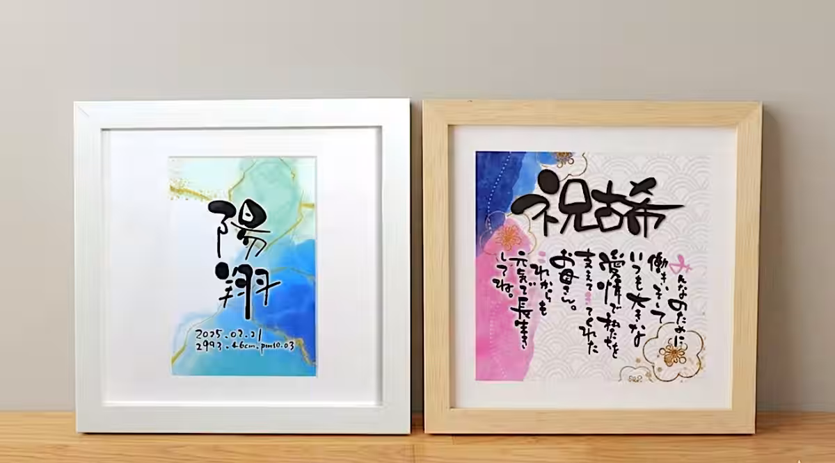 画像4