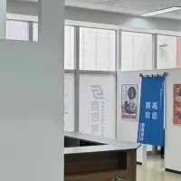 リオーネ古川店オープン