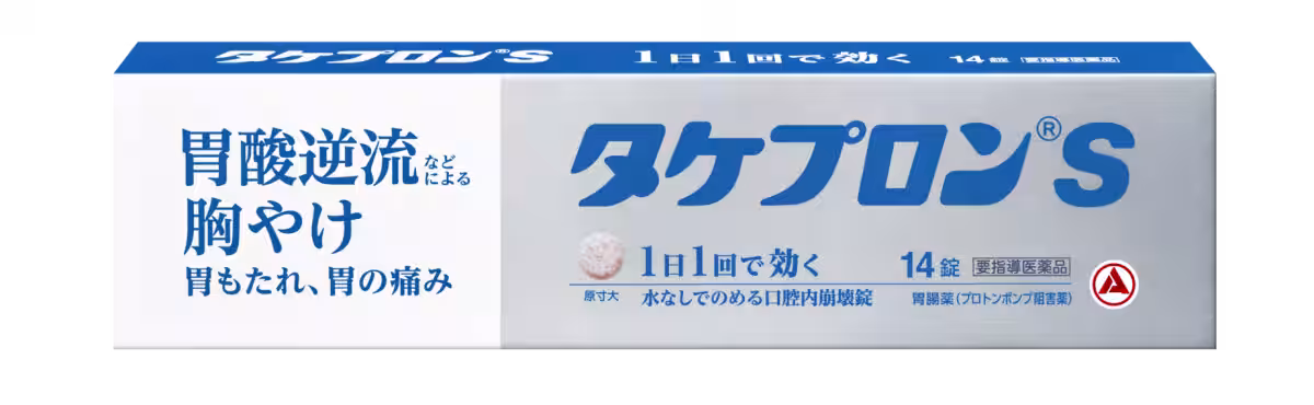 画像9